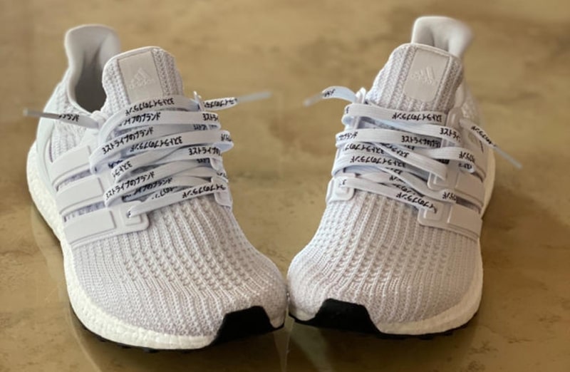 Płaskie białe sznurowadła do butów LACE LAB Japanes Katakana laces, personalizacja obuwia, custom, customizacja adidasów