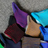 Skarpety, skarpetki, podkolanówki Shadow do garnituru - fiolet, czerwień, idealne na prezent