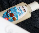 Balsam do skór - TARRAGO Nano Cream 125ml