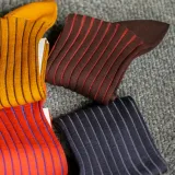 Skarpety, skarpetki, podkolanówki Shadow do garnituru - brąz, tabakowy, idealne na prezent