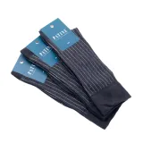 Wysokiej jakości bawełniane skarpety męskie ciemno szare w jasno szare paski. Eleganckie skarpety bawełniane