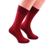 Casualowe męskie skarpety bordowe w czerwony wzór, Skarpety do trampek i butów eleganckich.