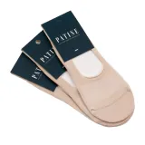 Wysokiej jakości bawełniane skarpety męskie typu stopki beżowe. Eleganckie stopki bawełniane