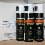 Barwnik do zamszu i nubuku do renowacji koloru butów. Odnowienie obuwia zamszowego i nubukowego.